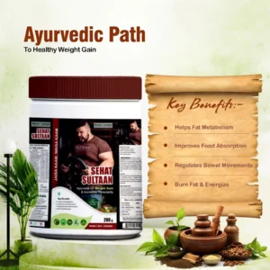 SEHAT SULTAAN Weight Gain 100% Naturally for Bodybuilders Supplement